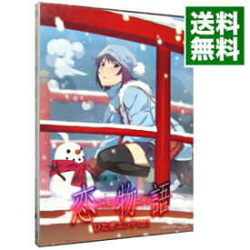 楽天市場 恋物語 Blu Rayの通販