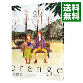 【中古】orange 2/ 高野苺