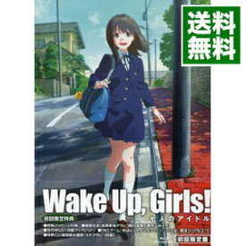 【中古】【Blu−ray】劇場版　Wake　Up，Girls！七人のアイドル　初回限定版　特典CD・複製台本・ブックレット付　［シリアルコード付属なし］ / 山本寛【監督】