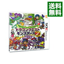 楽天市場】3DS ドラゴンクエストモンスターズ2 イルとルカの不思議な 