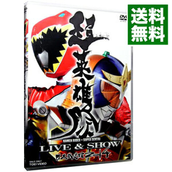 【中古】超英雄祭　ＫＡＭＥＮ　ＲＩＤＥＲ×ＳＵＰＥＲ　ＳＥＮＴＡＩ　ＬＩＶＥ＆ＳＨＯＷ　日本武道館２０１４ / 佐野岳【出演】