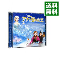 楽天市場】とびら開けて（CD・DVD）の通販