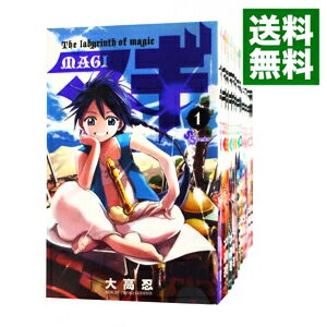 楽天市場 中古 全品5倍 3 限定 マギ 全３７巻セット 大高忍 コミックセット ネットオフ 送料がお得店