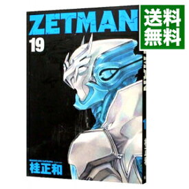 【中古】【全品10倍！4/25限定】ZETMAN 19/ 桂正和