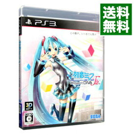 【中古】PS3 初音ミク　－Project　DIVA－　F　2nd