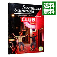 【中古】【全品10倍！6/10限定】【Blu−ray】さまぁ−ず×さまぁ−ず　Blu−ray　BOX（(20)・(21)） / さ…