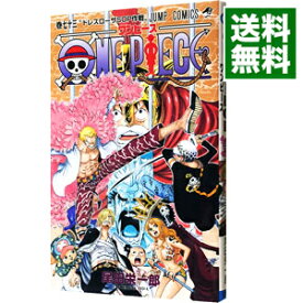 楽天市場 ワンピース 中古 73 コミック 本 雑誌 コミック の通販