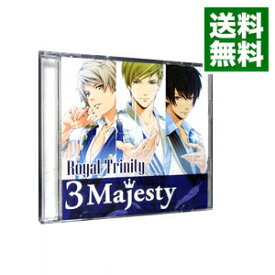 【中古】【CD＋DVD】「ときめきレストラン☆☆☆」−Royal　Trinity／3Majesty　初回生産限定盤 / ゲーム