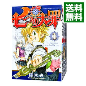 【中古】七つの大罪　＜全41巻セット＞ / 鈴木央（コミックセット）