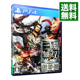 楽天市場 三国無双7 Ps4の通販