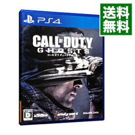 楽天市場 コール オブ デューティ ゴースト Ps4の通販 楽天市場 コール オブ デューティ ゴースト Ps4の通販