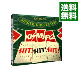 【中古】【全品10倍！4/25限定】HIT！HIT！HIT！　Single　Collection　初回限定盤/ Kis－My－Ft2