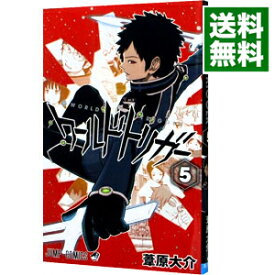 【中古】ワールドトリガー 5/ 葦原大介