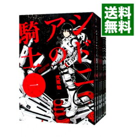 【中古】シドニアの騎士　＜全15巻セット＞ / 弐瓶勉（コミックセット）