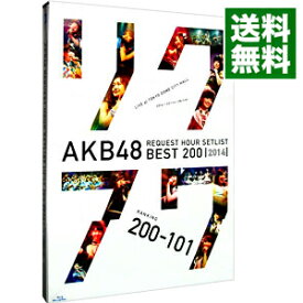 【中古】【Blu−ray】AKB48　リクエストアワーセットリストベスト200　2014（200−101ver．）スペシャルBlu−ray　BOX　三方背BOX・Countidown　Book・生写真5枚付 / AKB48【出演】