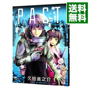 楽天市場 中古 ｐａｃｔ 1 久慈進之介 ネットオフ 送料がお得店