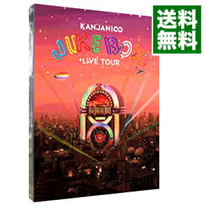 楽天市場 中古 ４ｄｖｄ 三方背ケース ブックレット付 ｋａｎｊａｎｉ ｌｉｖｅ ｔｏｕｒ ｊｕｋｅ ｂｏｘ 初回限定盤 関ジャニ 出演 ネットオフ 送料がお得店