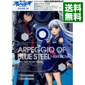 楽天市場 Ars アニメ Blu Ray Cd Dvdの通販