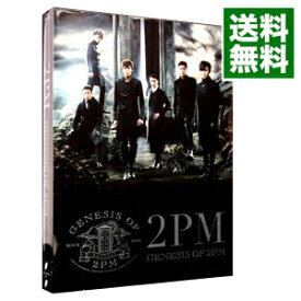 【中古】GENESIS　OF　2PM　初回生産限定盤B/ 2PM