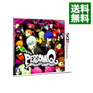 【中古】【全品10倍！5/15限定】N3DS ペルソナQ　シャドウ　オブ　ザ　ラビリンス (ニンテンドー3DS)