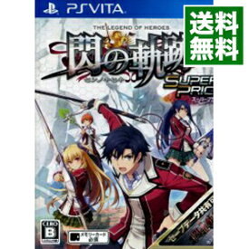 楽天市場 Ps Vita 閃の軌跡の通販