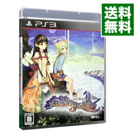 【中古】PS3 シャリーのアトリエ－黄昏の海の錬金術士－