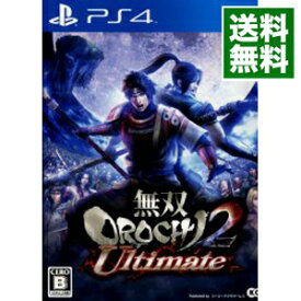 【中古】PS4 無双OROCHI2　Ultimate