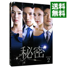 【中古】秘密　DVD−BOX2 / 洋画