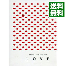 【中古】【全品10倍！4/25限定】【Blu－ray】ARASHI　Live　Tour　2013“LOVE” / 嵐【出演】
