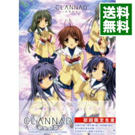 【中古】【Blu−ray】CLANNAD　コンパクト・コレクション　初回限定版 / 石原立也【監督】