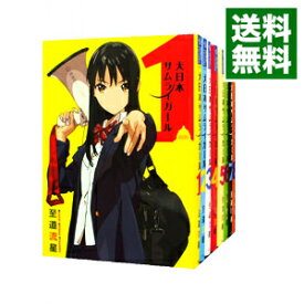 楽天市場 サムライ ライト 本 雑誌 コミック の通販 楽天市場 サムライ ライト 本 雑誌 コミック の通販