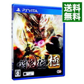 【中古】PSVITA 討鬼伝　極