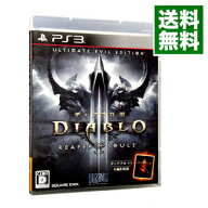 【中古】【全品10倍！6/10限定】PS3 ディアブロ　III　リーパー　オブ　ソウルズ　アルティメット　イー…