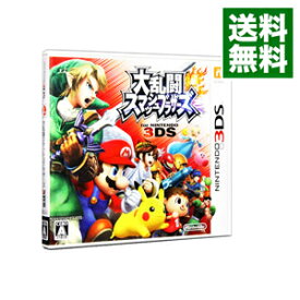 【中古】【全品10倍！4/25限定】N3DS 大乱闘スマッシュブラザーズ　for　ニンテンドー3DS