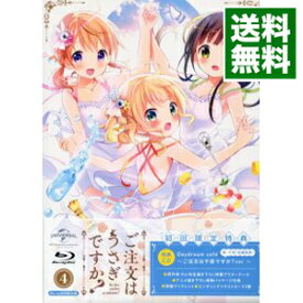 【中古】【Blu−ray】ご注文はうさぎですか？　第4巻　初回限定版　特典CD・アウターケース・ブックレット・イラストカード2種付 / 橋本裕之【監督】