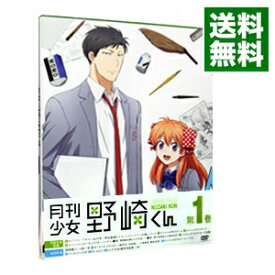 楽天市場 Op 月刊少女野崎くん Cd Dvd の通販