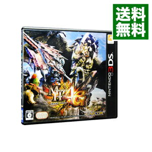 楽天市場 中古 全品5倍 3 25限定 ｎ３ｄｓ モンスターハンター４ｇ ネットオフ 送料がお得店