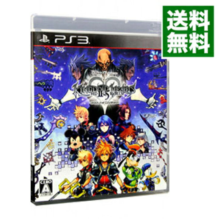 楽天市場 中古 全品10倍 7 10限定 ｐｓ３ キングダム ハーツ ｈｄ ２ ５ リミックス ネットオフ 送料がお得店