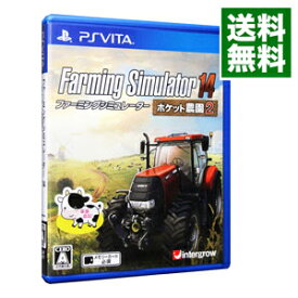 楽天市場 ファーミングシミュレーター14 ポケット農園2の通販