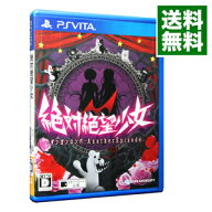 【中古】PSVITA 絶対絶望少女　ダンガンロンパ　Another　Episode (プレイステーションヴィータ)