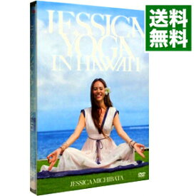 【中古】JESSICA　YOGA　IN　HAWAI’I / 道端ジェシカ【出演】