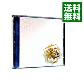 【中古】「艦隊これくしょん−艦これ」　開戦これくしょんパック/ ゲーム