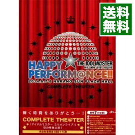 楽天市場 The Idolm Ster Million Live 1stlive Happy Perform Nce の通販