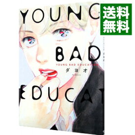 【中古】YOUNG　BAD　EDUCATION / ダヨオ