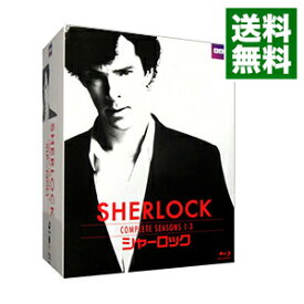 【中古】【Blu−ray】SHERLOCK　シャーロック　コンプリート　シーズン1−3　Blu−ray　BOX / 洋画