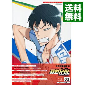 【中古】【Blu−ray】弱虫ペダル　GRANDE　ROAD　Vol．3 / 鍋島修【監督】