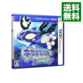 【中古】【全品10倍！4/25限定】N3DS ポケットモンスター　アルファサファイア