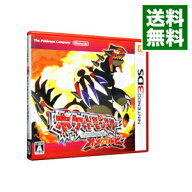 【中古】N3DS ポケットモンスター　オメガルビー (ニンテンドー3DS)