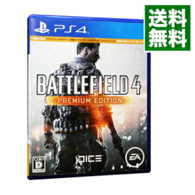 楽天市場 Ps4 バトルフィールド4 中古の通販
