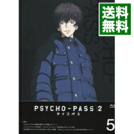 【中古】【Blu−ray】PSYCHO−PASS　サイコパス　2　VOL．5　特典CD・アウターケース・ブックレット付 / 塩谷直義【監督】